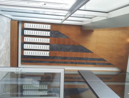 Ahşap Karşılama Paneli